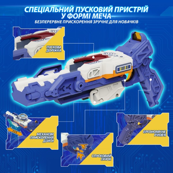Фото - Дзиґа Infinity Nado VII Standard series Thunder Shadow Hunter (EU664111)